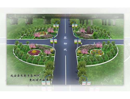 博鱼boyu登录入口：土工膜在绿化工程中的应用