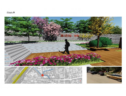 博鱼官方网站：徐州市绿化工程监理招标