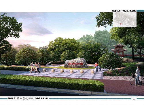 博鱼boyu登录入口：咸宁桥梁绿化工程招聘电话