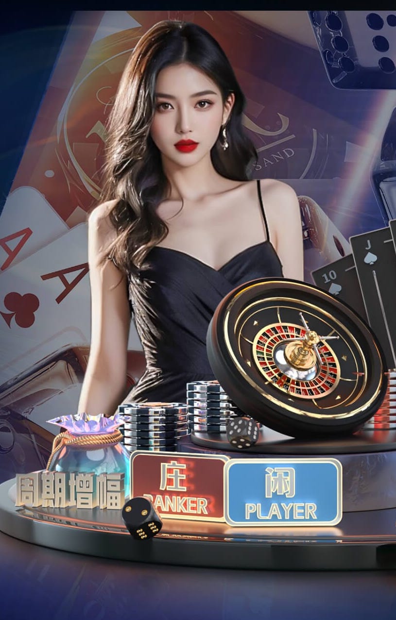 国际足联世界杯 “红色航道”的背后秘密！解析体育塑胶跑道材料