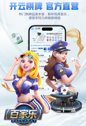 国际足联世界杯 打破常规！颠覆传统的塑胶跑道彩色路面施工工艺