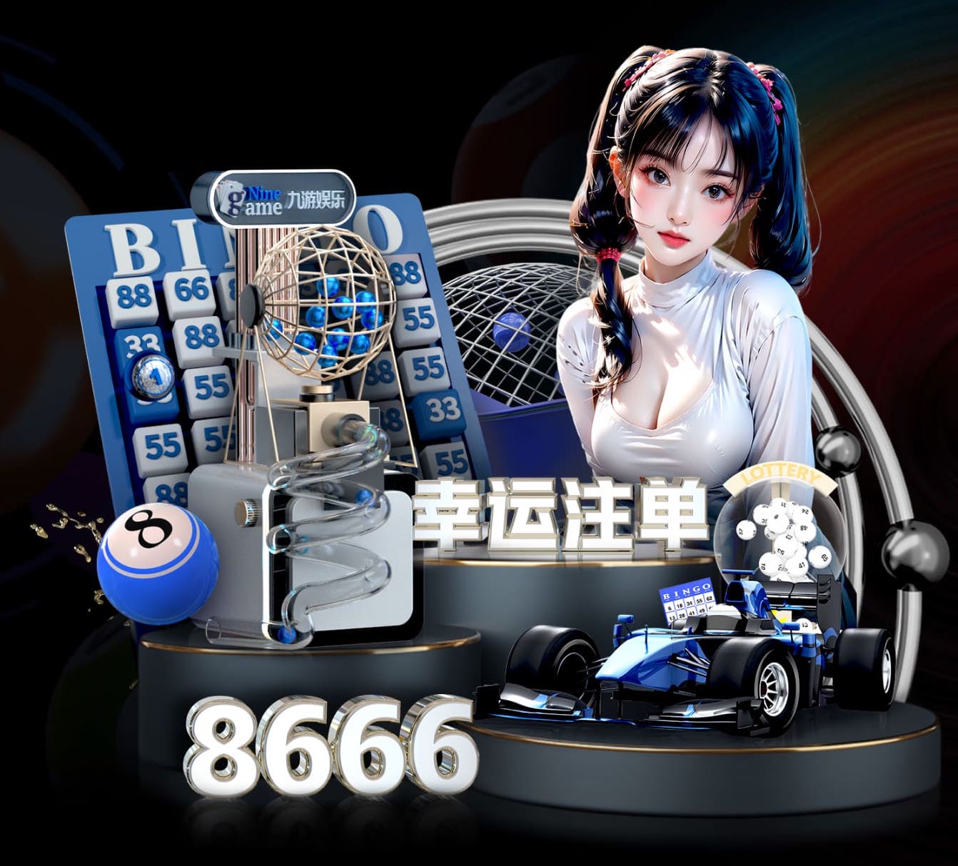 国际足联世界杯 与孩子一起成长，室外儿童健身器材满足多样需求